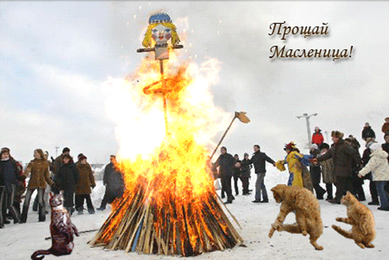 приметы на прощенное воскресенье. Смотреть фото приметы на прощенное воскресенье. Смотреть картинку приметы на прощенное воскресенье. Картинка про приметы на прощенное воскресенье. Фото приметы на прощенное воскресенье