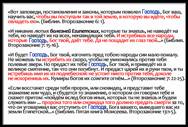 571563_original (1)