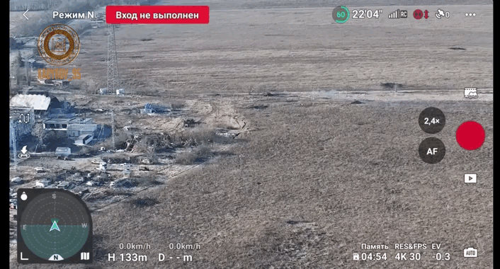 А это уже "наука" для соперника, который попытался переть к нам с тяжёлой техникой. Видео Рамзана Кадырова. 