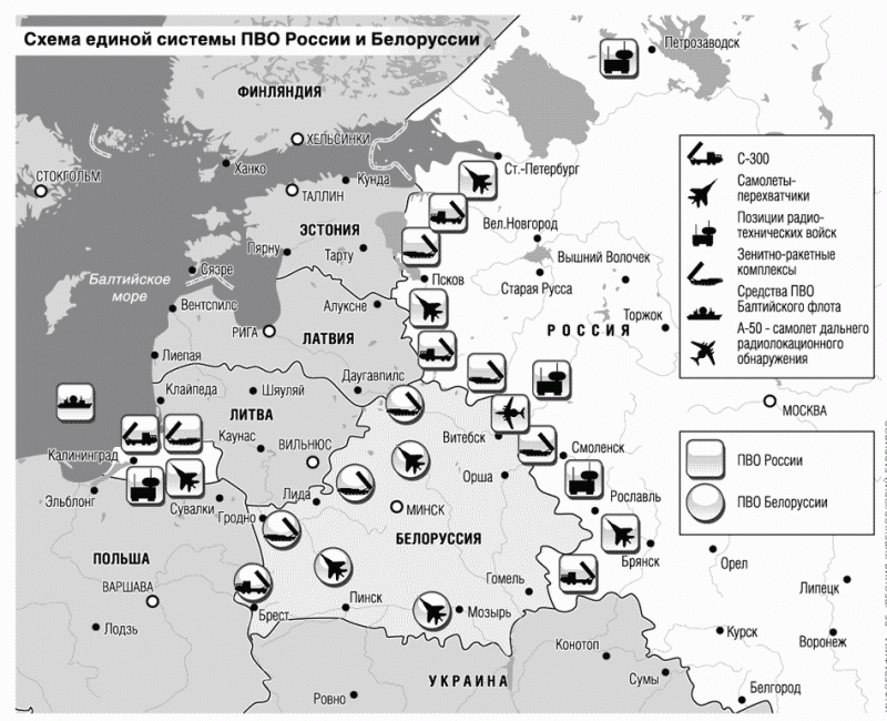 Карта военных баз ссср за рубежом