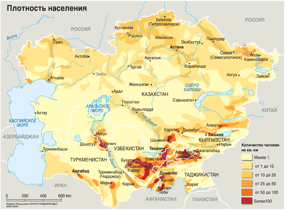 Население карта азии