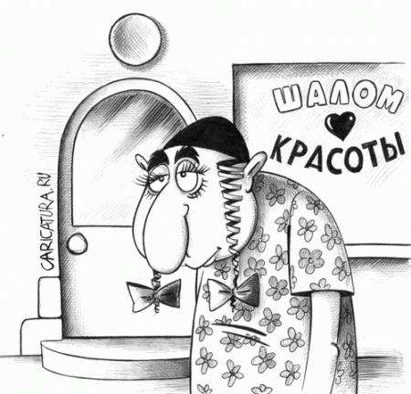 Черный юмор! карикатуры (31 фото)