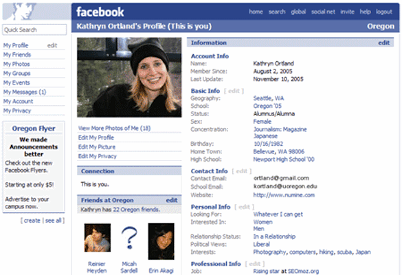 Https facebook com story php. Фейсбук 2004. Фейсбук 2006. Страничка в Фейсбуке. Первая страница Фейсбук.