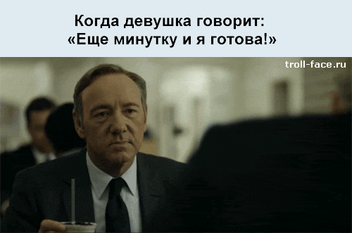 Подборка прикольных Гифок №795 (15 гифок)