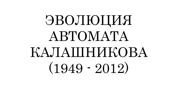Подборка прикольных Гифок №406 (15 гифок)