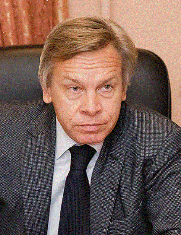 Пушков