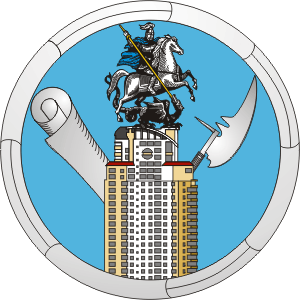 Мосжилинспекция