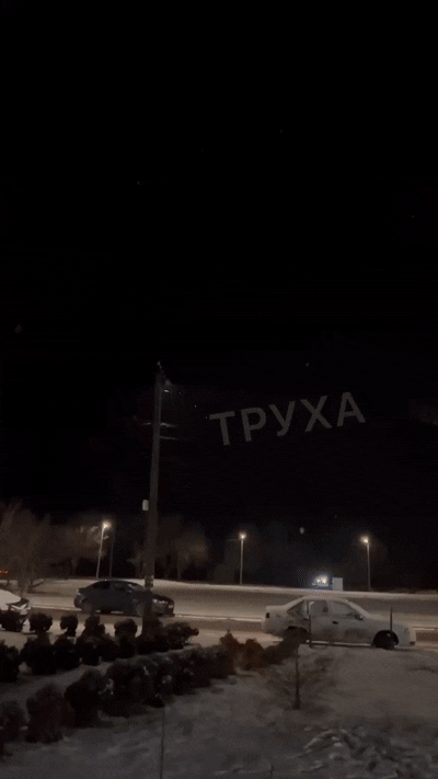 "КРОЮТ СЕЙЧАС УЖАСНО!": ДО 40 "ИСКАНДЕРОВ" РВАНУЛИ КИЕВ. ОККУПАЦИЯ ПРИДНЕСТРОВЬЯ? ПУТИН ПРЕДУПРЕЖДАЛ. ОДЕССА ИЗОЛИРОВАНА. ФЛОТ НАТО СГОРЕЛ