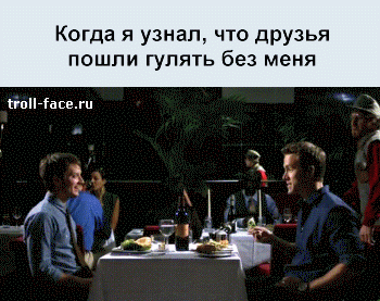 gifkah-situacii-zhiznennye-zhiznenno-komiks