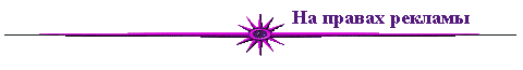 3925073_102760580_3925073_788f9af401bf_1_ (480x65, 1Kb)
