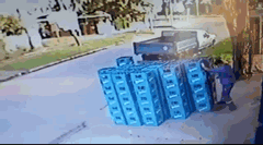Это был не их день. Вот это да!