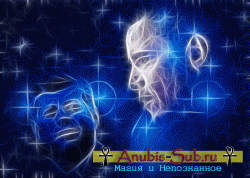 Реинкарнация и родственные души