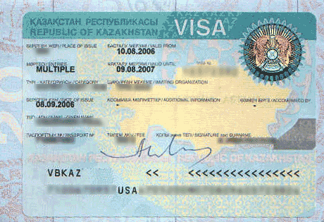 Kazakhstan-v