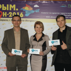 Новости Крыма