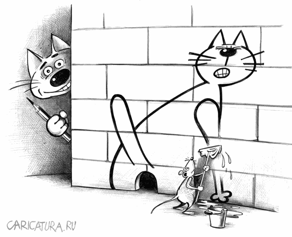 Сергей Корсун "Граффити"
