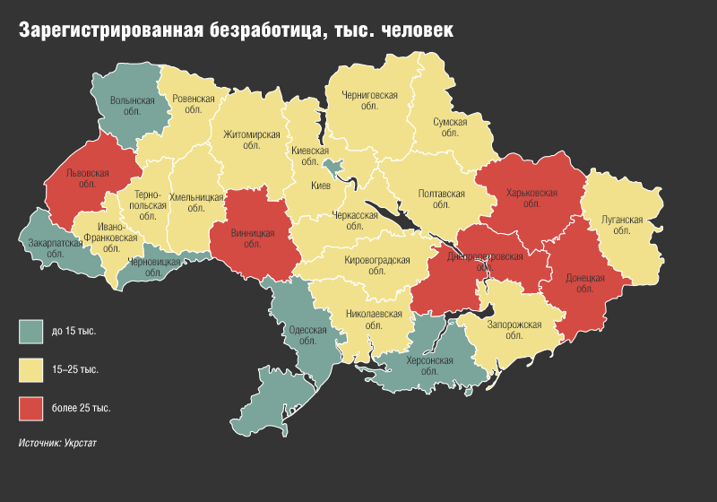 Население украины кратко. Население Украины по регионам. Карта населения Украины. Население Украины по регионам 2014.