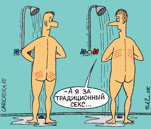 Фото без названия