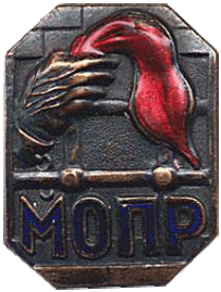badge-society-mopr-3