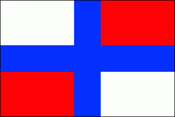 Настоящий русский флаг Настоящий русский флаг