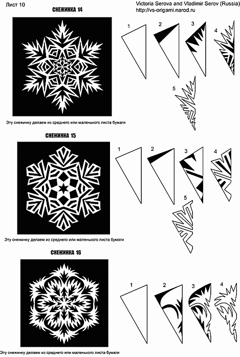 4826654_80365406_large_7 (469x699, 71Kb)