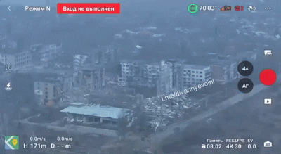 Ежедневный ФАБ-3000 по позициям ВСУ в Мирнограде. Видео: Condottiero Ежедневный ФАБ-3000 по позициям ВСУ в Мирнограде. Видео: Condottiero