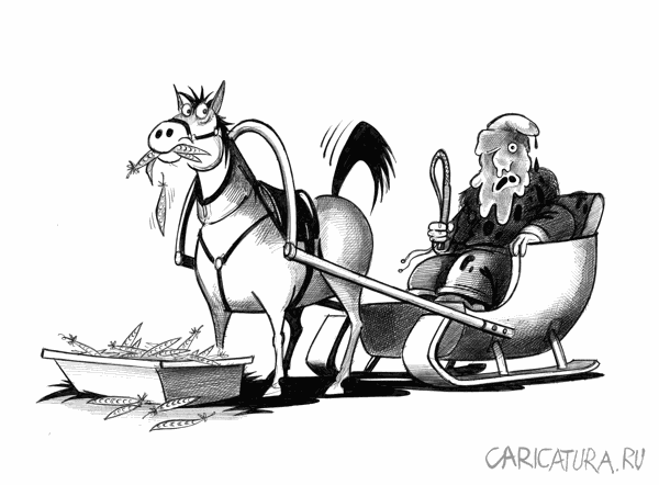 Сергей Корсун "Горох"