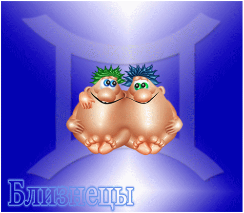 http://odvas.ru/_ph/43/2/242782308.gif?1432540266
