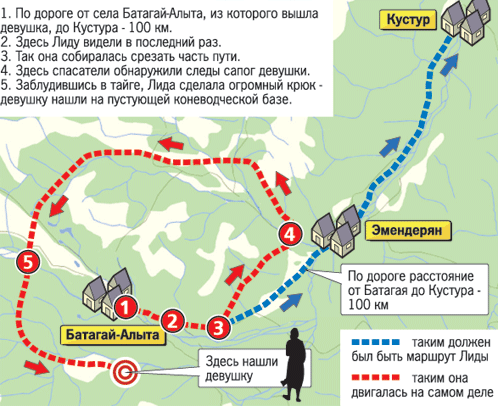 Карта якутск батагай