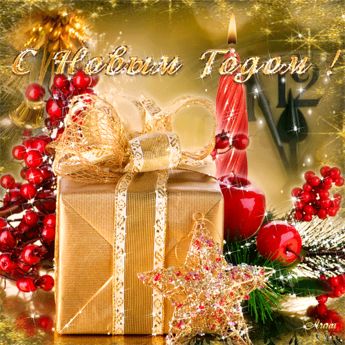 http://img0.liveinternet.ru/images/attach/c/7/95/531/95531310_rThkV.gif