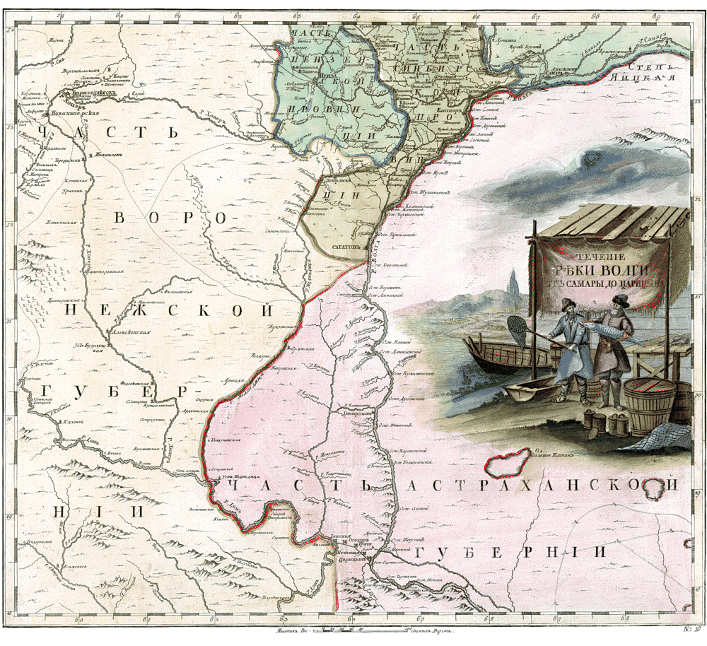 Генеральная карта российской империи 1734 высокого разрешения