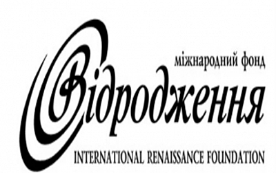 Фонд Сороса отмежевался от статьи своего партнера Пинчука о компромиссе с Россией и обвинил его в «измене»