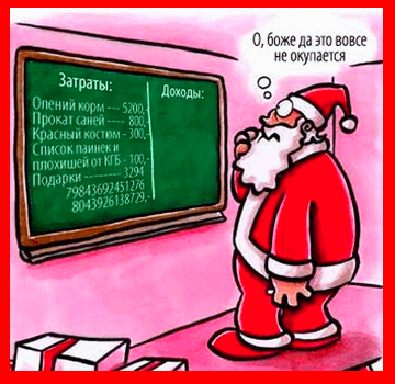 http://vse-frazi.ru/wp-content/uploads/2016/11/%D0%BF54%D1%86%D0%BF54%D0%B54%D0%B54.gif