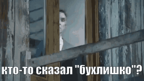Взволнованный женский голос в трубке: - Милиция? Приезжайте, моя подруга мертва...